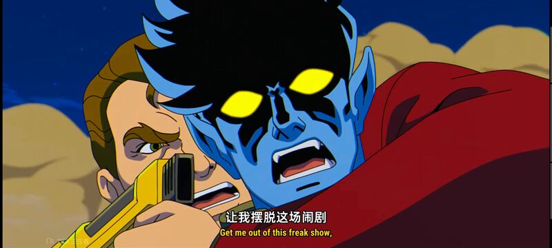 X战警,动画,动漫,美漫,超级英雄,漫威,番剧,ACG