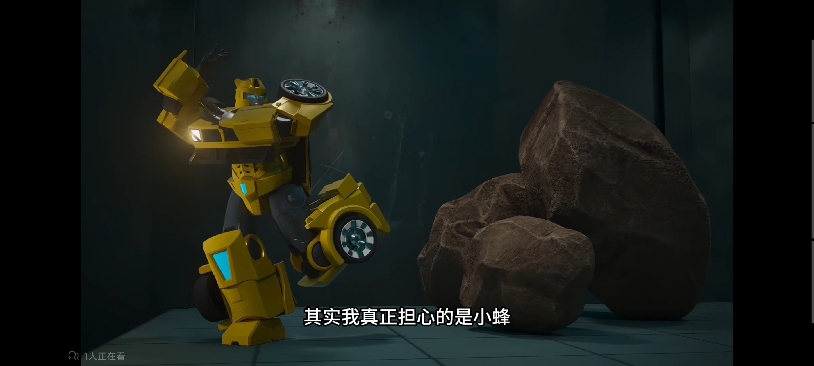 变形金刚,变形金刚赛博世界,动画,动漫,番剧,ACG