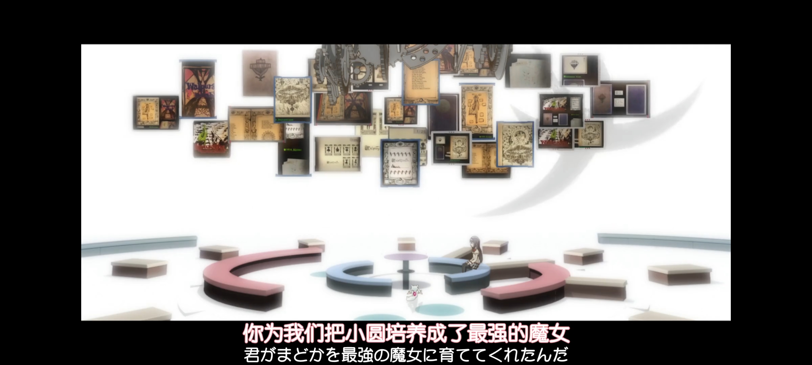 魔法少女小圆,魔法少女,动画,动漫,番剧,二次元,ACG