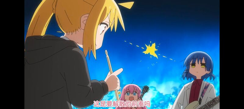 孤独摇滚,动画,动漫,番剧,ACG