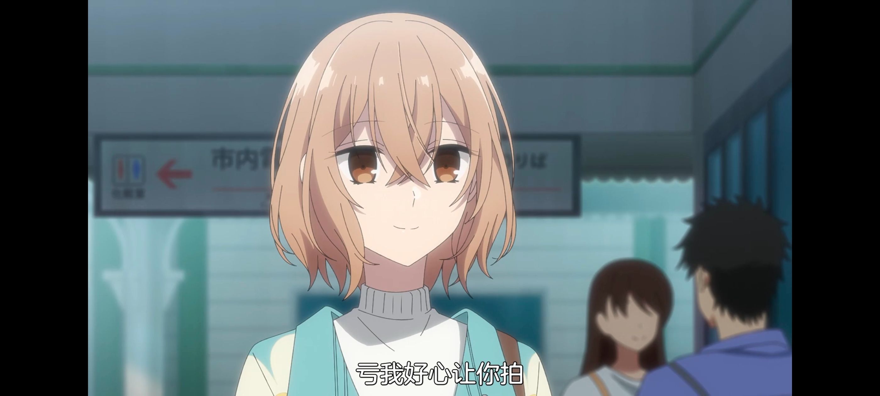 想吃掉我的非人少女,对我垂涎欲滴的非人少女,百合,百合动漫,动画,动漫,番剧,ACG