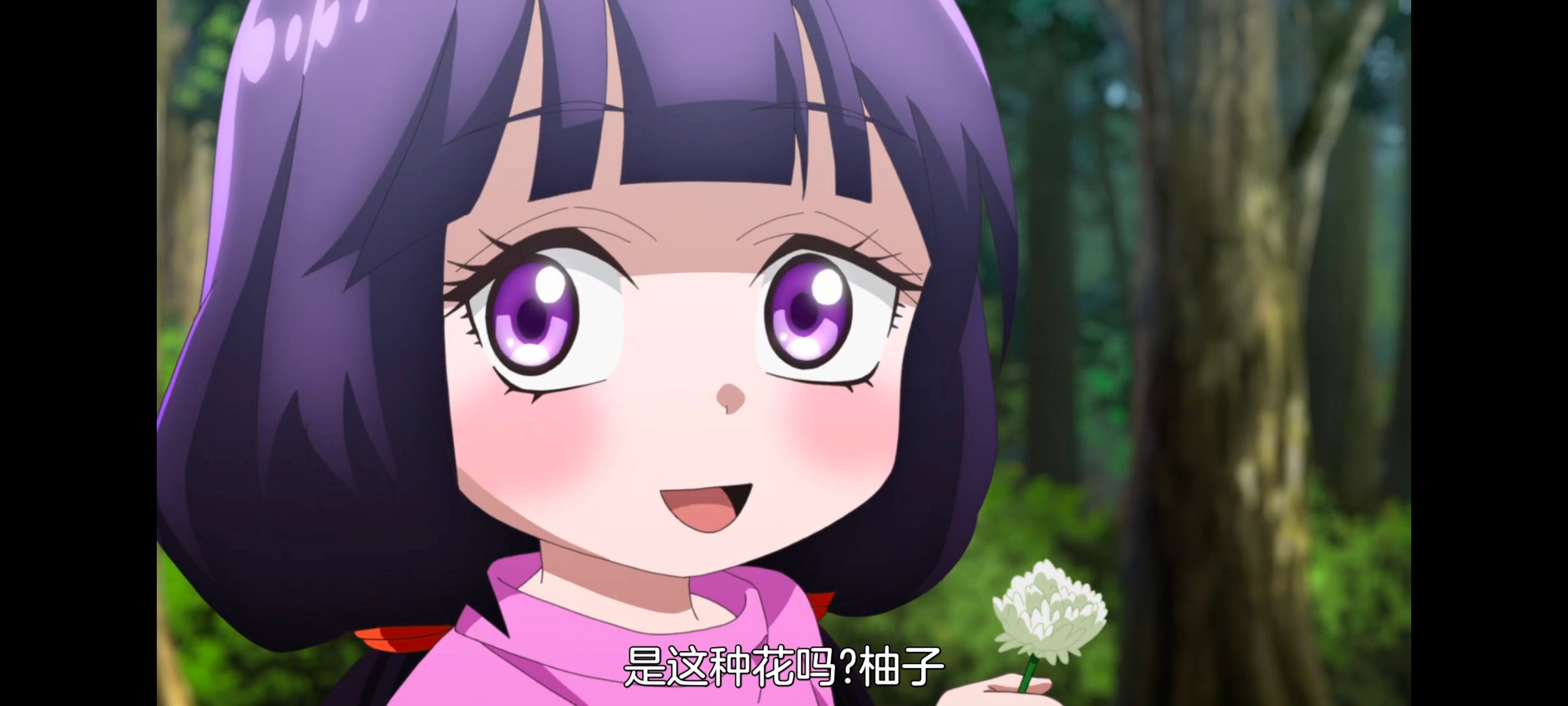 神八小妹不可怕,小伽椰并不可怕,动画,动漫,番剧,ACG