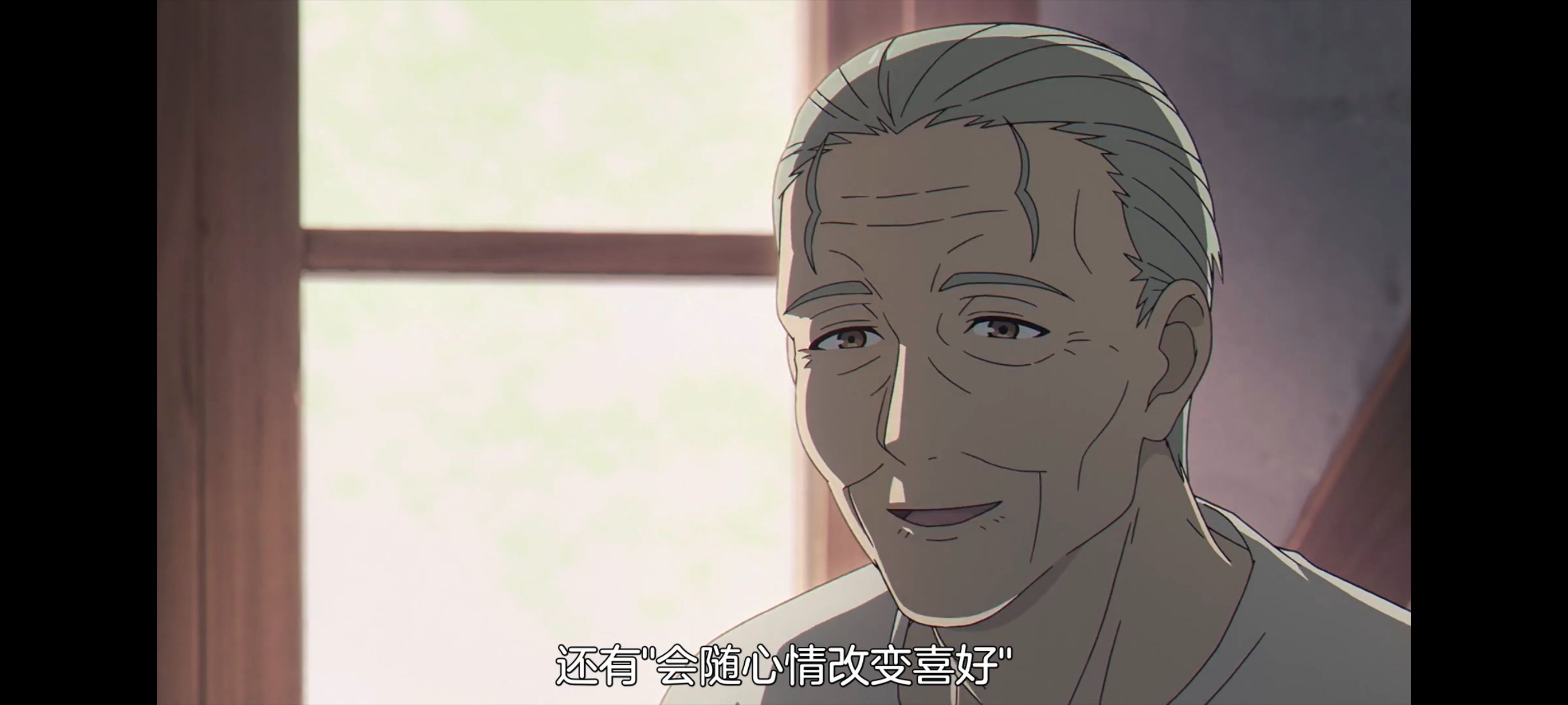 葬送的芙莉莲,动画,动漫,番剧,ACG