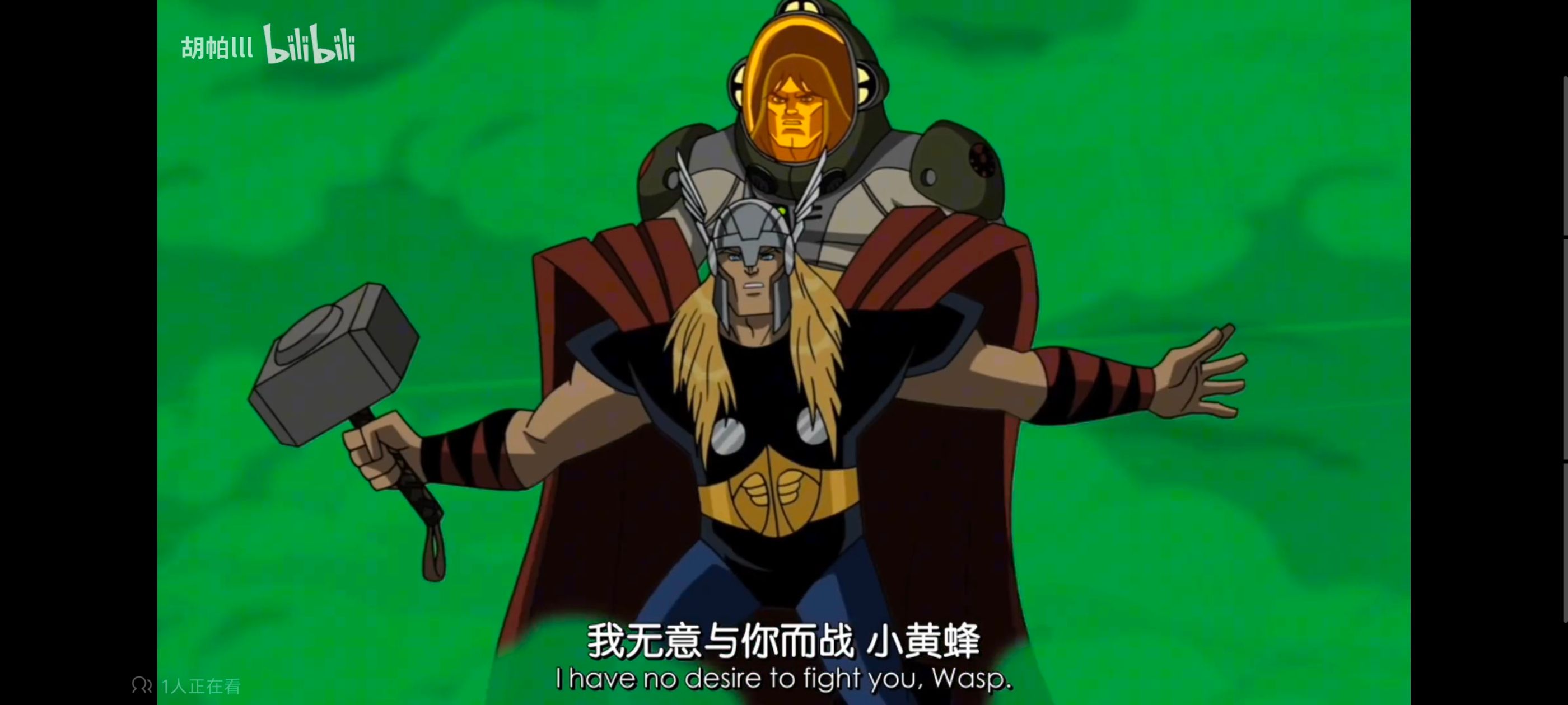 复仇者世上最强英雄组合,复仇者联盟,超级英雄,动漫,动画,番剧,ACG,漫威