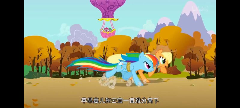 小马宝莉,小马宝莉友谊魔法,彩虹小马,我的小马驹,动画,动漫,番剧,ACG