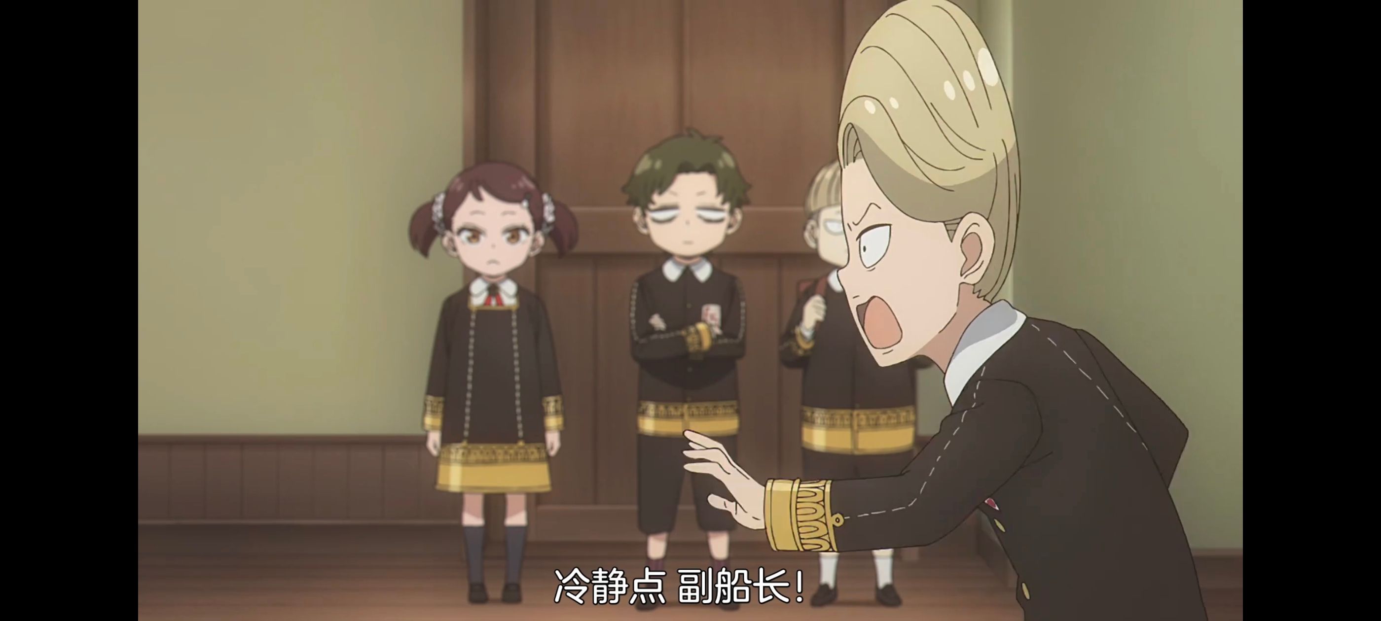 间谍过家家,SPYFAMILY,动画,动漫,番剧