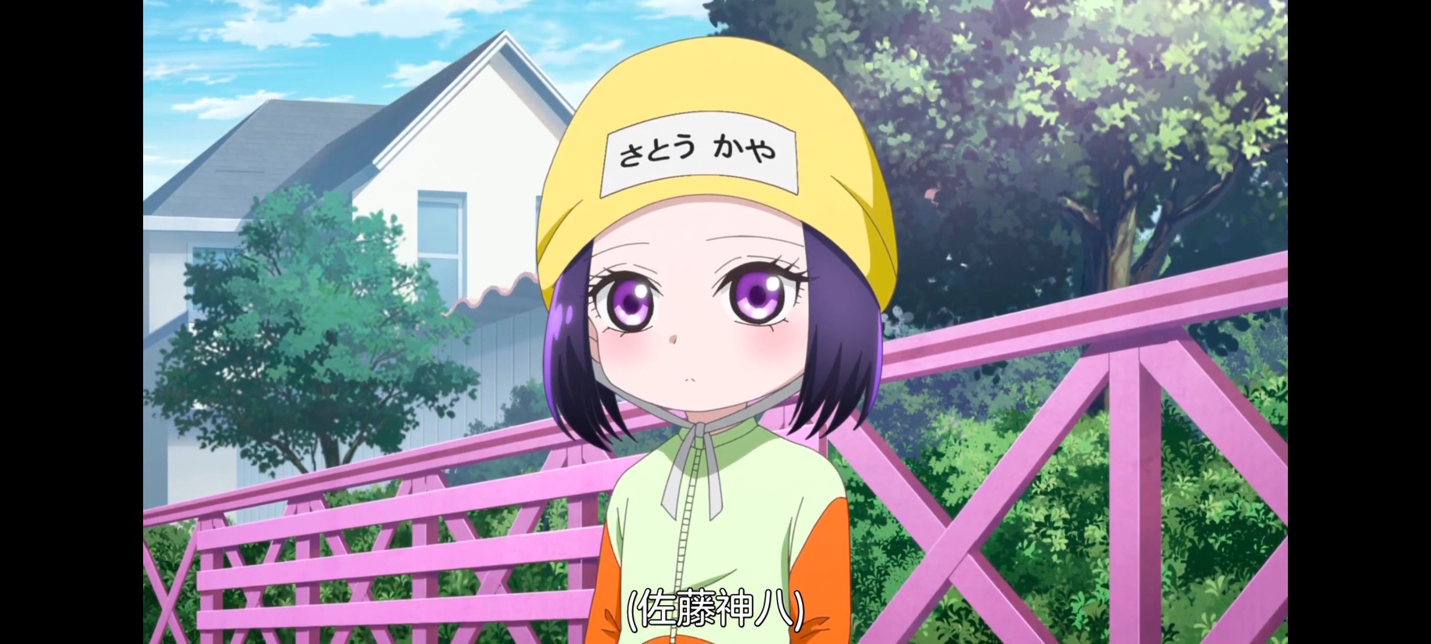 神八小妹不可怕,小伽椰并不可怕,动画,动漫,番剧,ACG