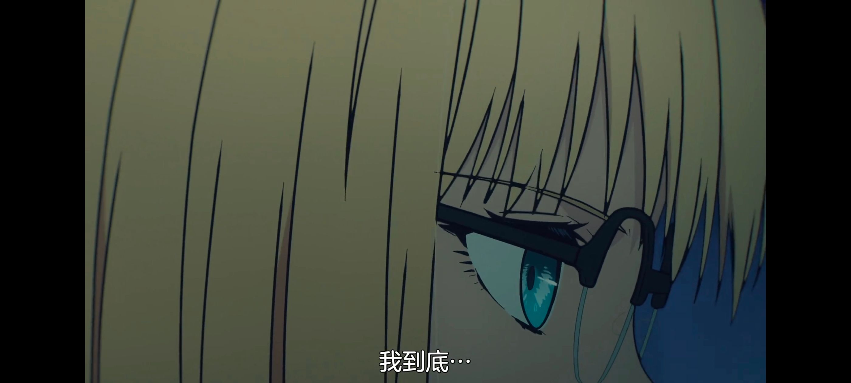 命运奇异赝品,FatestrangeFake,动画,动漫,番剧,ACG