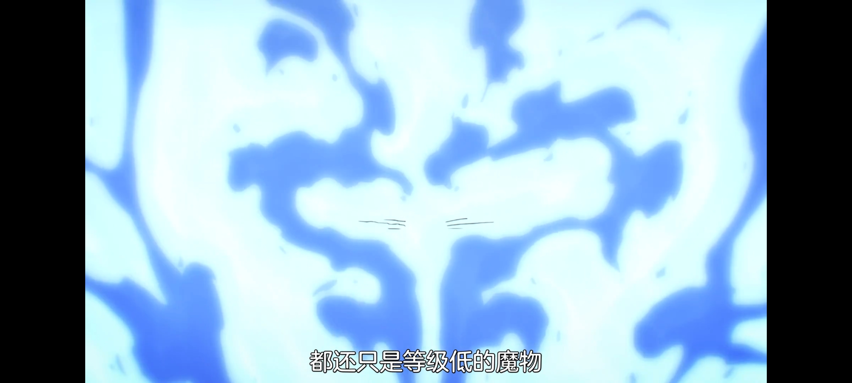 关于我转生变成史莱姆这档事,动画,动漫,番剧,二次元,ACG