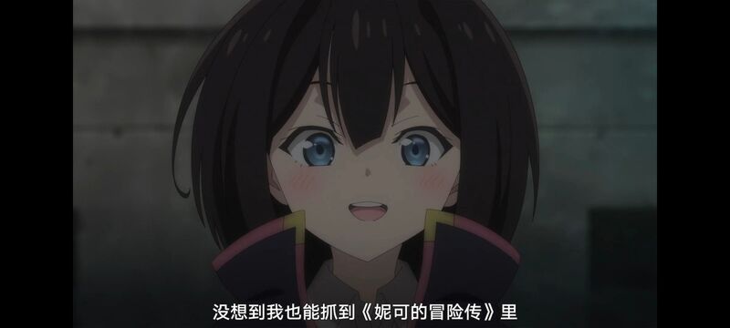 魔女之旅,动画,动漫,番剧,ACG