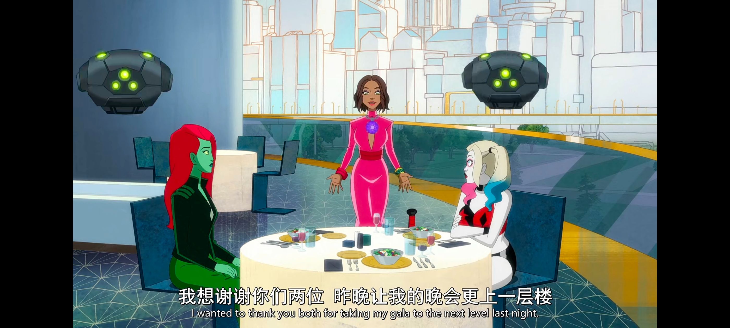 动漫,哈莉奎茵,哈莉奎茵第五季,动漫区,番剧,超级英雄,动画,美国动画,ACG,百合,百合动画