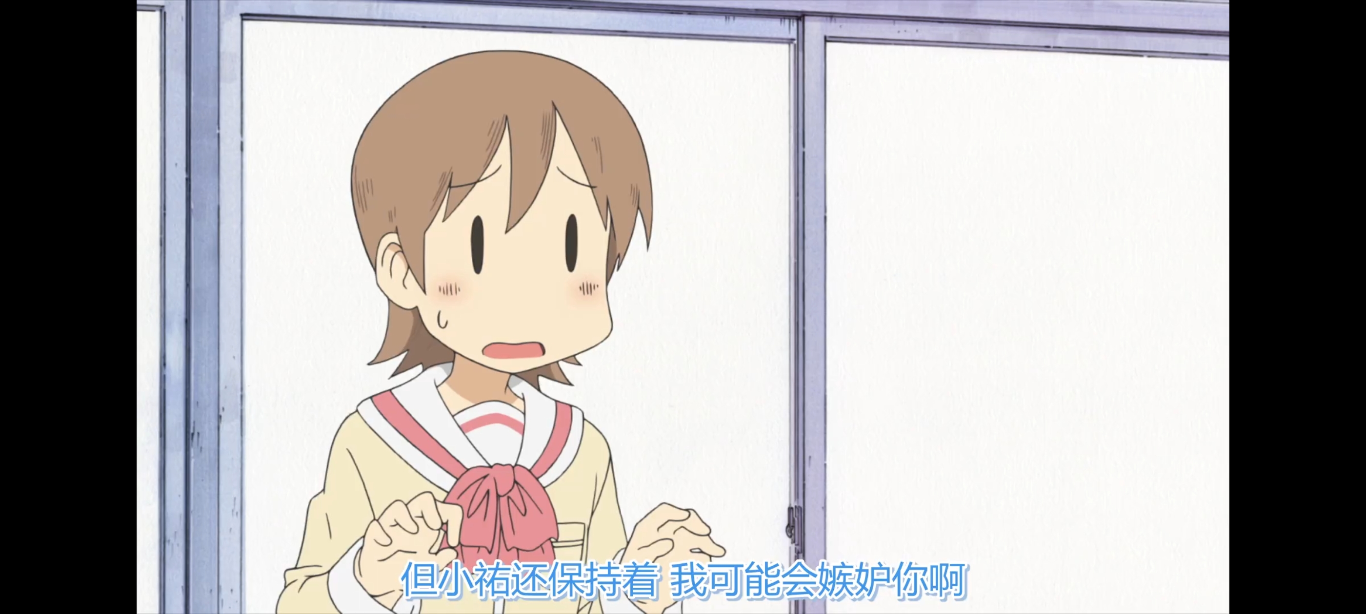 日常,动画,动漫,番剧,ACG,二次元