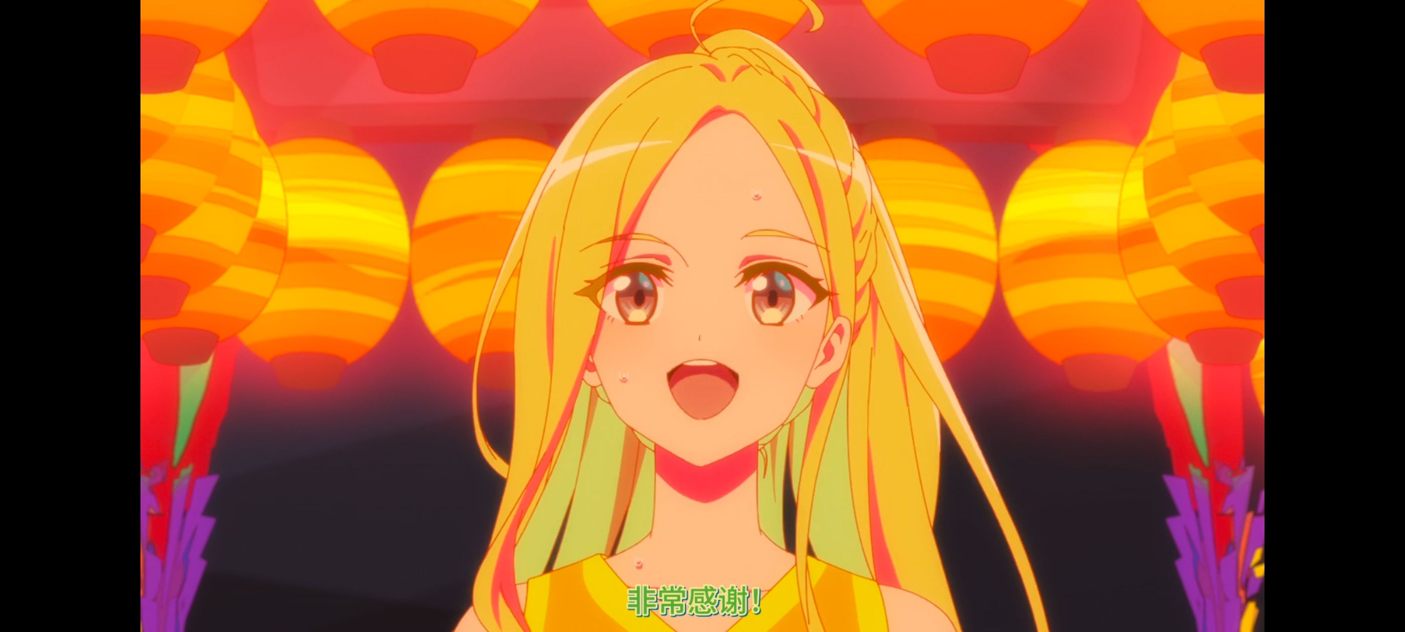 亦叶亦花,变成菜变成花,少女如草花绽放,动漫,动漫区,番剧,动画,ACG