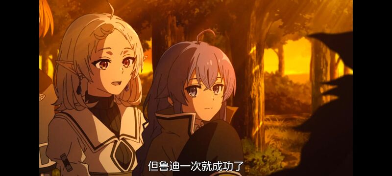 无职转生,无职转生到了异世界就拿出真本事,异世界,动画,动漫,二次元,日漫,番剧,ACG