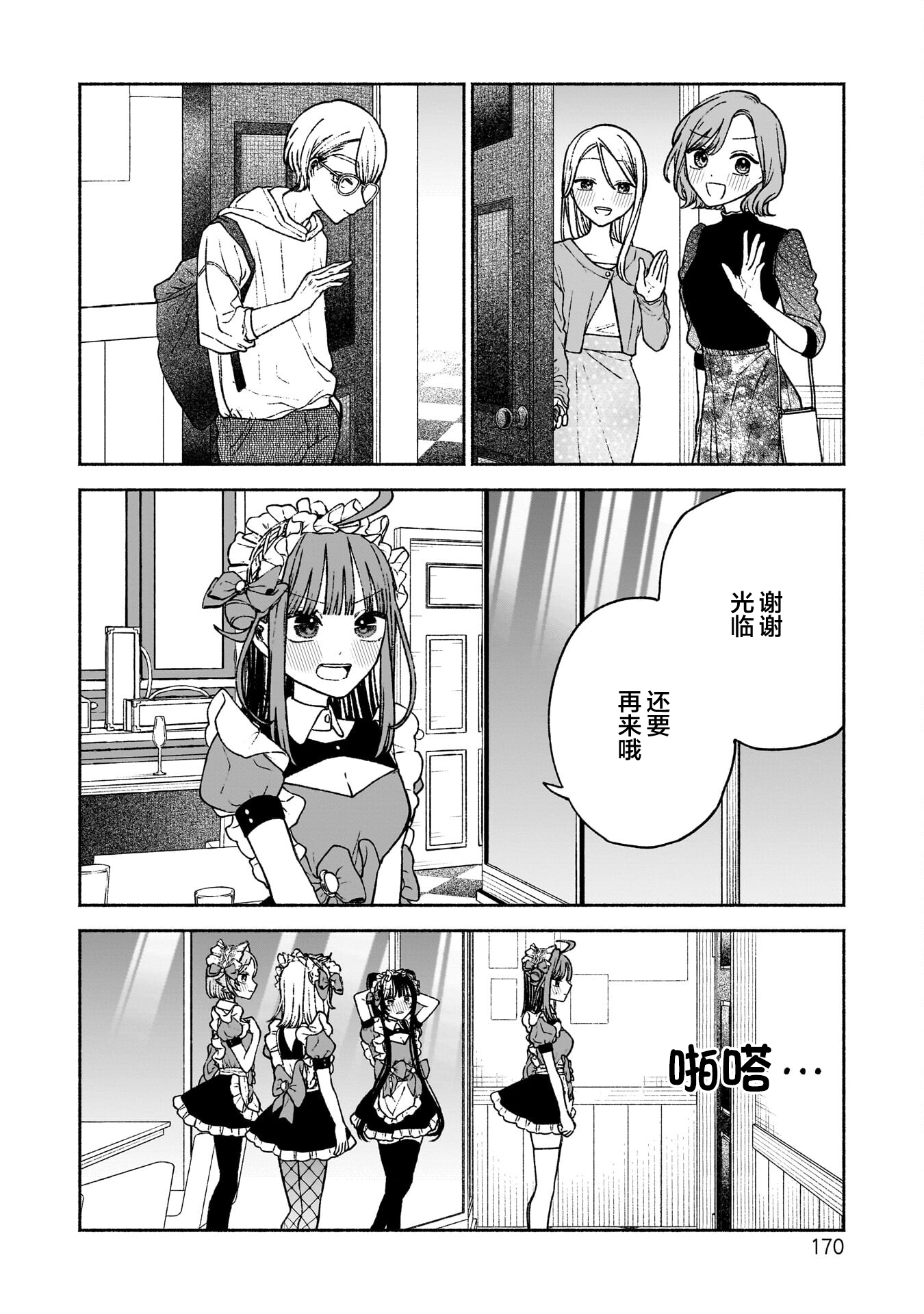 /static/7cdcd7a7a9fbe80adfb23865d10bd832c715f9ccae5acba32f4c3b9ba0fd49bc.png