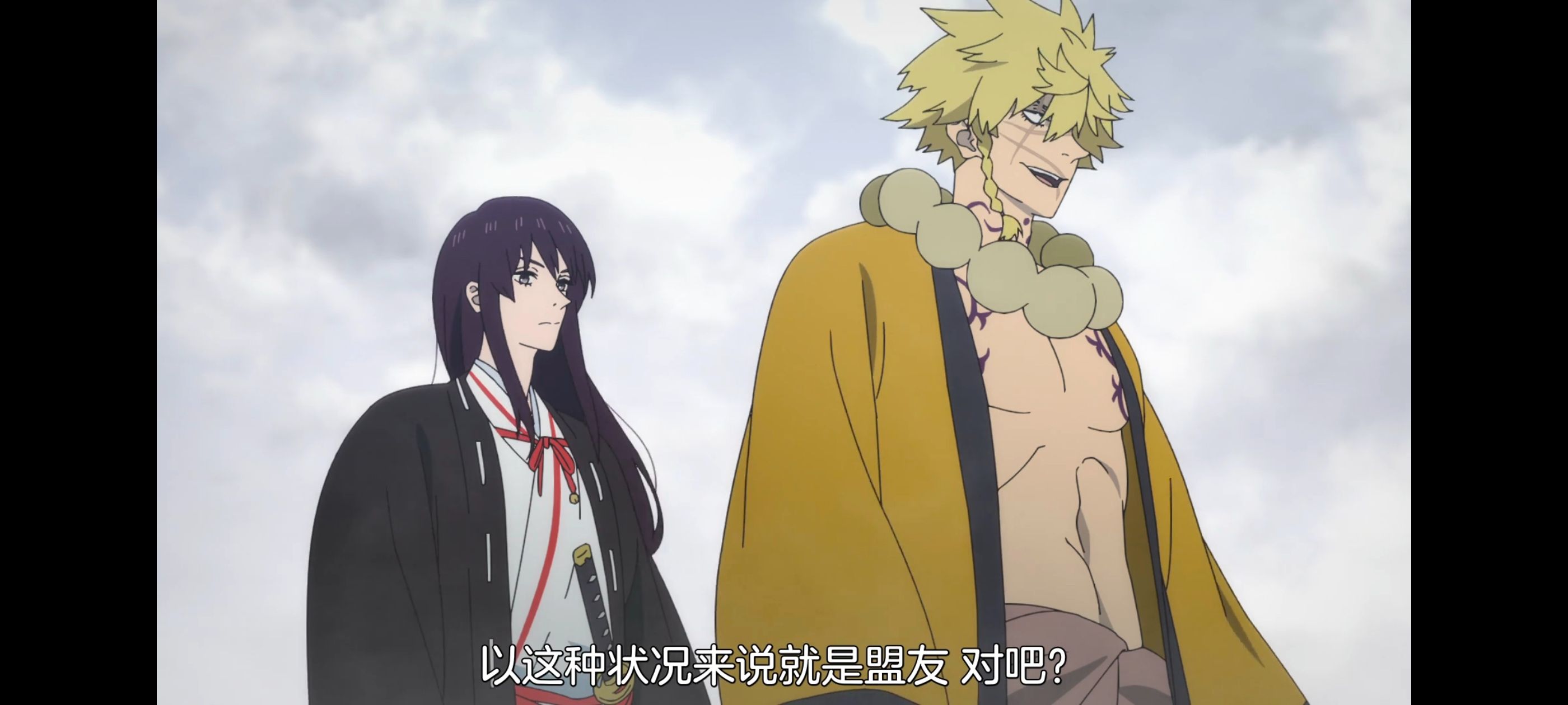 地狱乐,动画,动漫,番剧,ACG