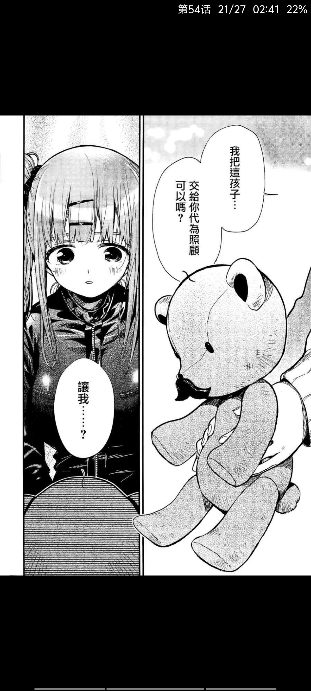 /static/7cdf5bd6e88b788d89173cab31680d2a958d5a320ae3b9aafe25719c98be7908.jpg