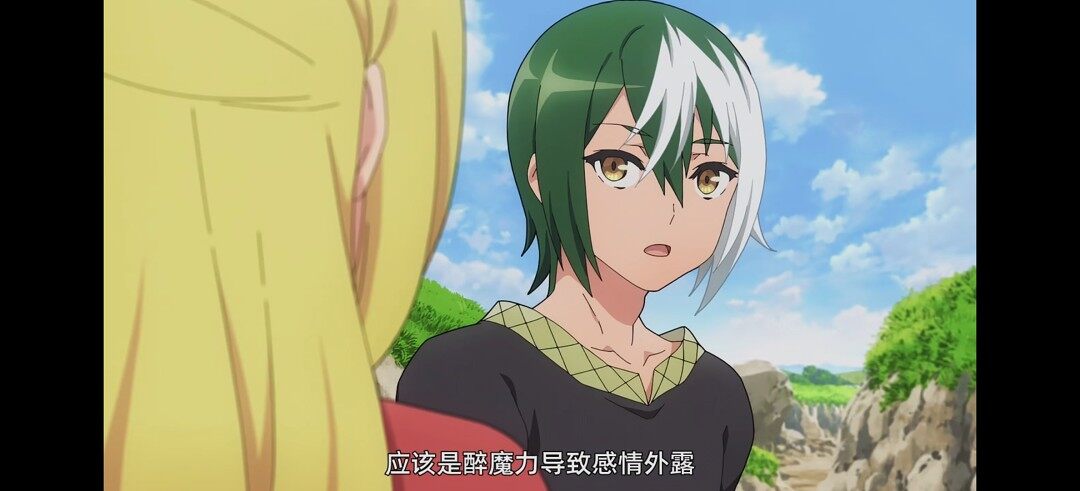 动漫专区,次元资讯,动漫,番剧,不道德公会