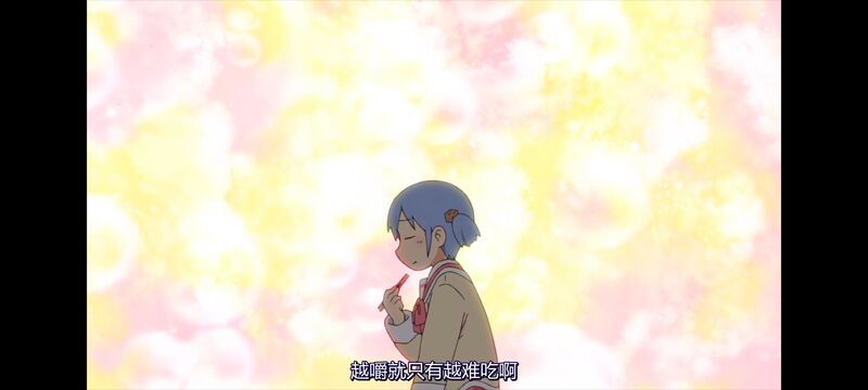 日常,动画,动漫,番剧,二次元,日漫,ACG