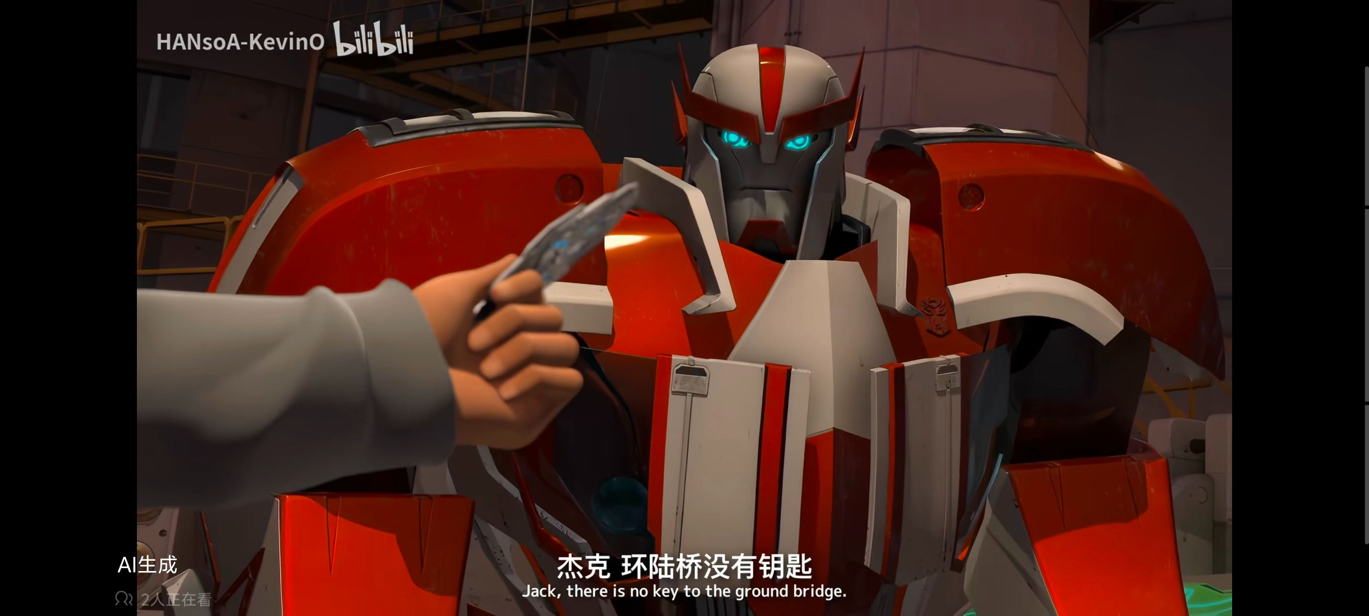 变形金刚领袖之证,变形金刚,动画,动漫,番剧,ACG