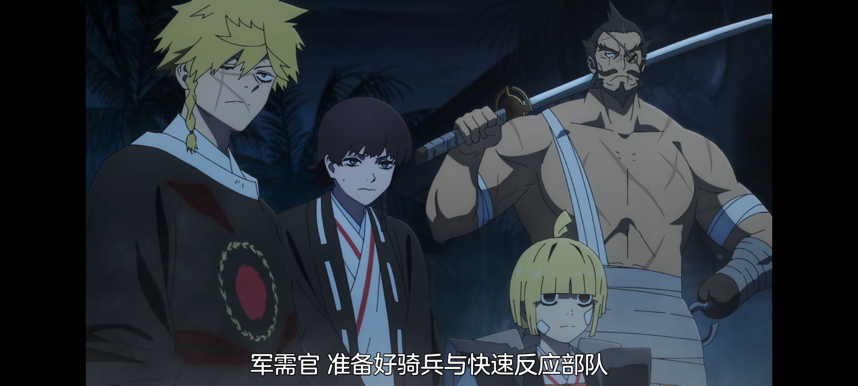 地狱乐,动画,动漫,番剧,二次元,ACG