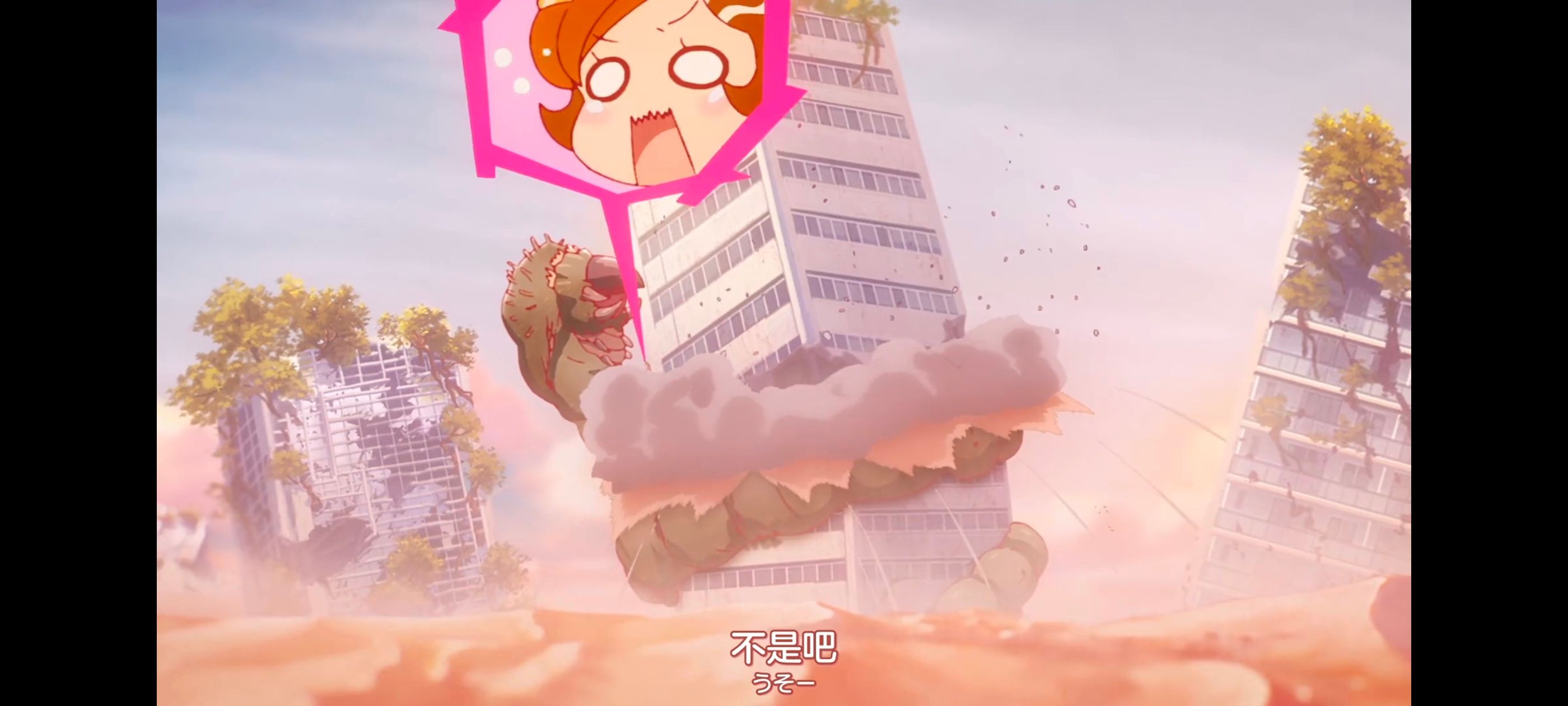 末日后酒店,启示录酒店,动画,动漫,番剧,ACG,二次元