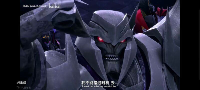 变形金刚,变形金刚领袖之证,动画,动漫,番剧,ACG