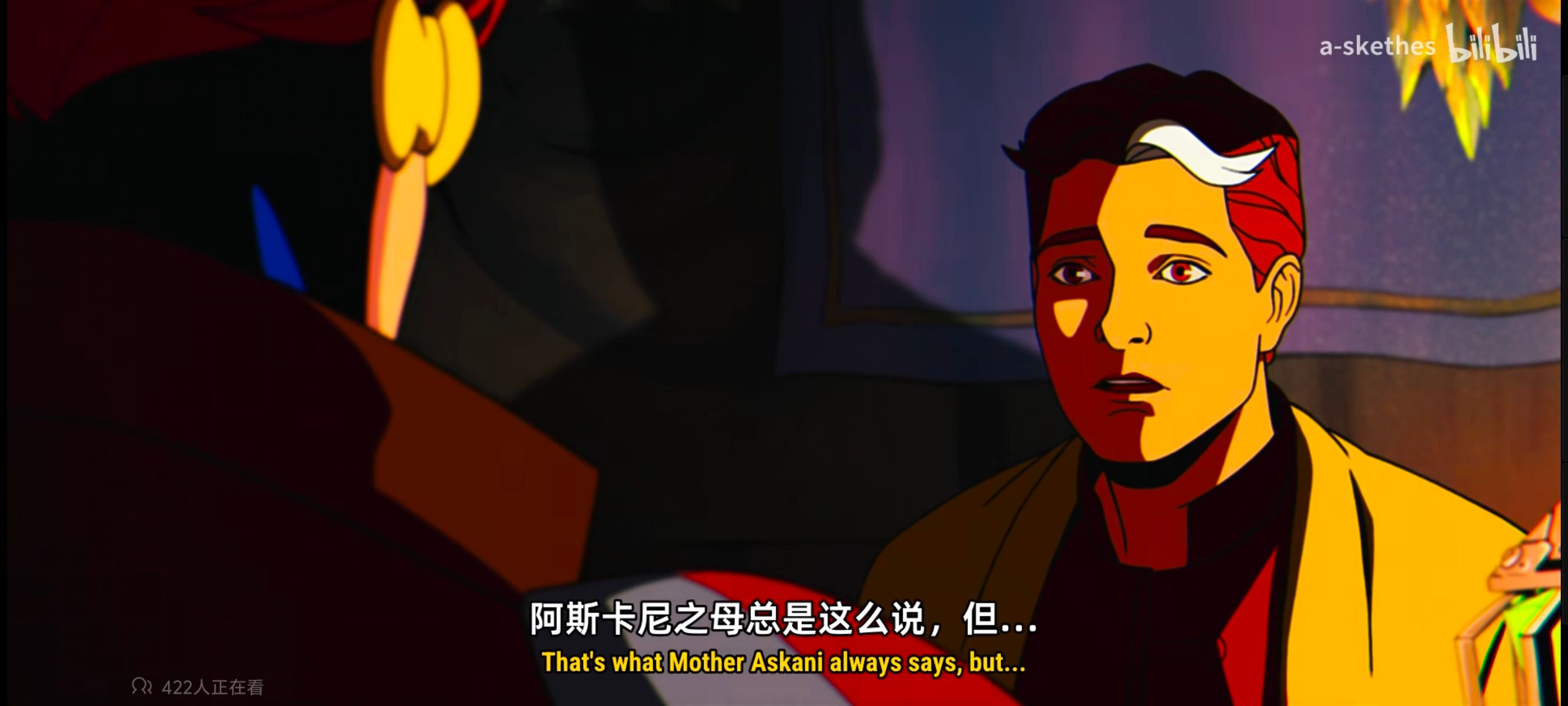 漫威,美漫,X战警,动画,动漫,超级英雄,番剧,ACG