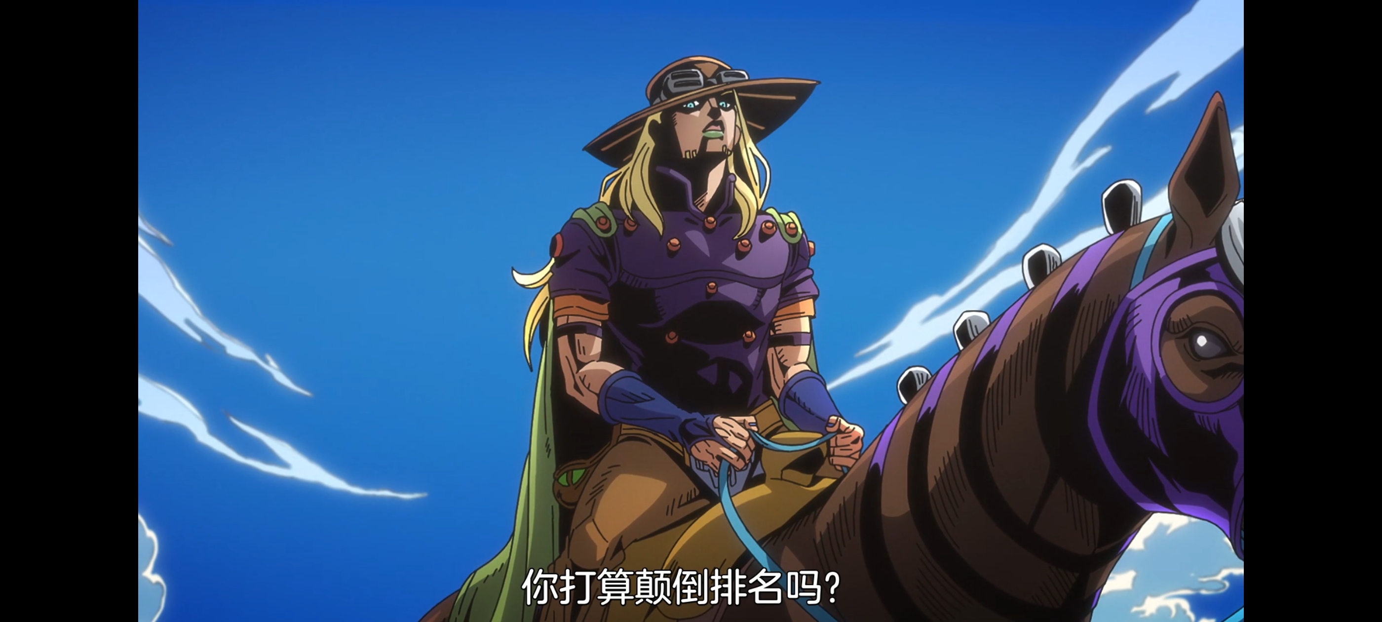 JOJO的奇妙冒险,SBR,飙马野郎,动画,动漫,番剧,ACG