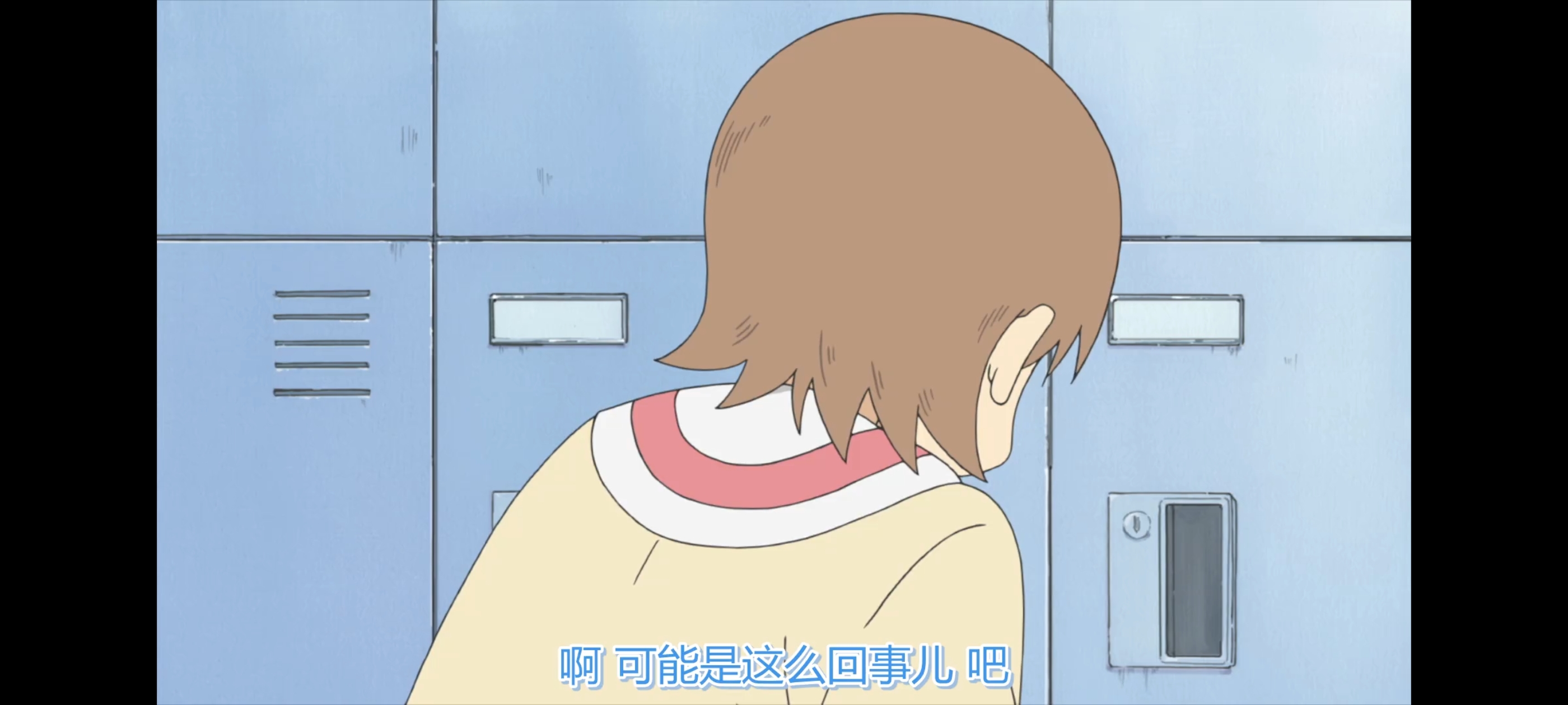 日常,动画,动漫,番剧,ACG,二次元