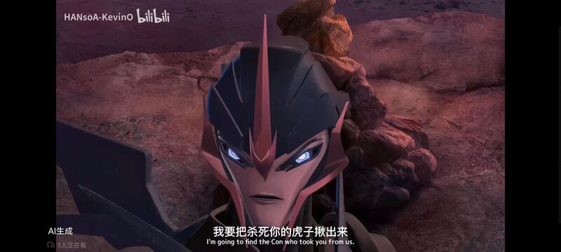 变形金刚,变形金刚领袖之证,动画,动漫,番剧,ACG