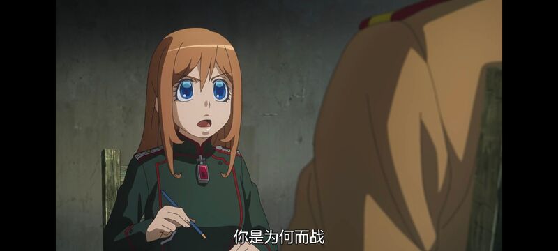 幼女战记,谭雅战记,动画,动漫,番剧,二次元,日漫,ACG