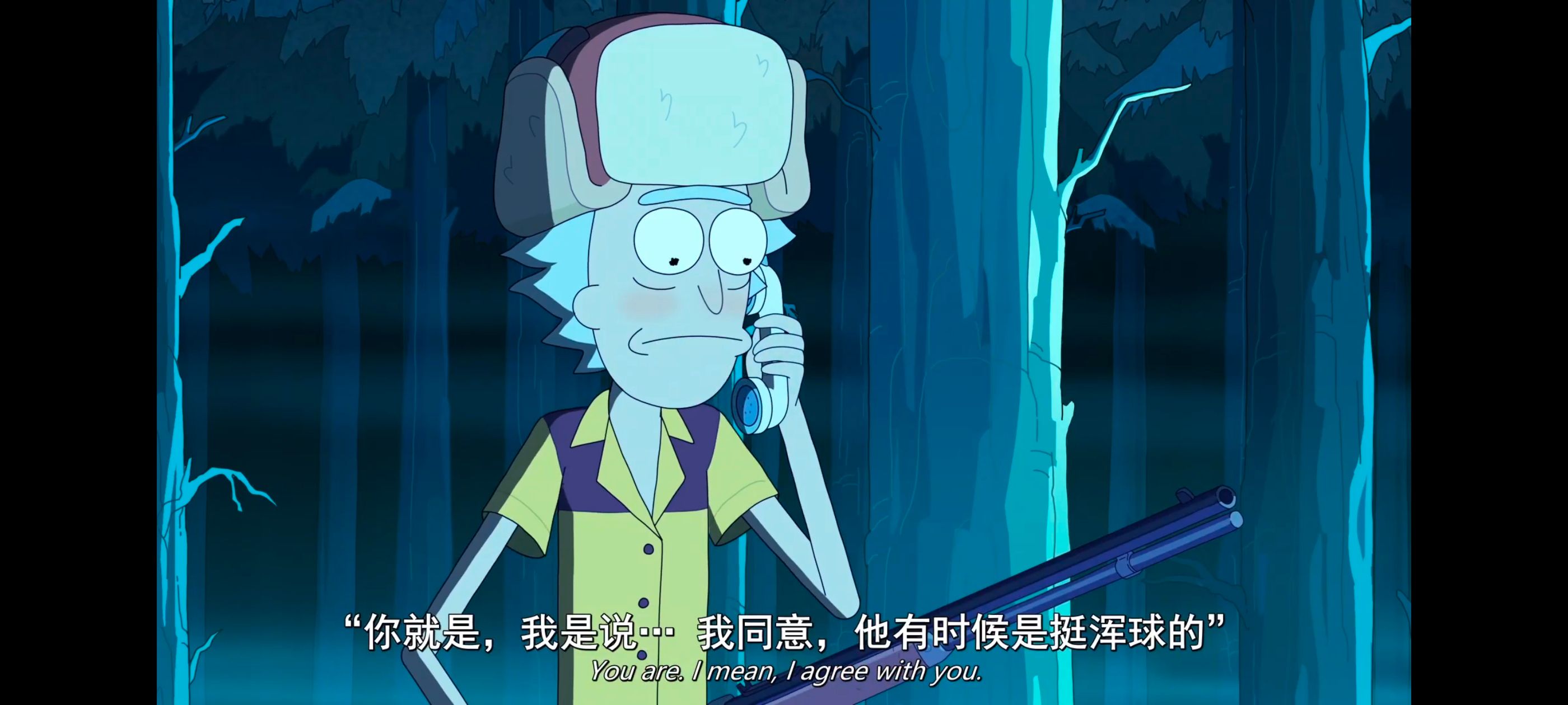 瑞克和莫蒂,瑞克与莫蒂,美漫,动画,动漫,番剧,二次元,ACG