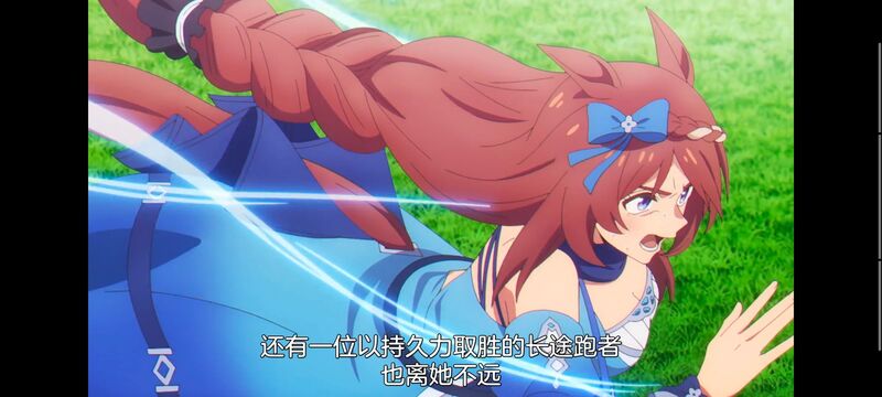 赛马娘,赛马娘PrettyDreby,芦毛灰姑娘,赛马娘芦毛灰姑娘,动画,动漫,番剧,ACG