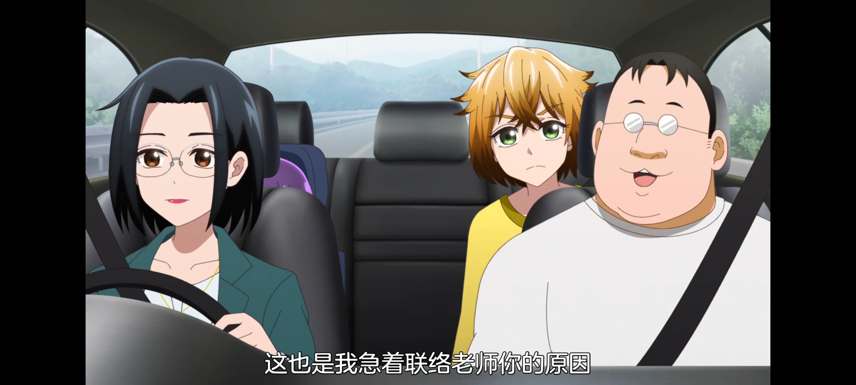 神八小妹并不可怕,小伽椰并不可怕,动画,动漫,番剧,ACG