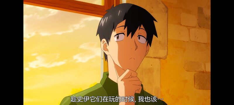 网购技能开启异世界美食之旅,拥有超常技能的异世界流浪美食家,动画,动漫,番剧,ACG