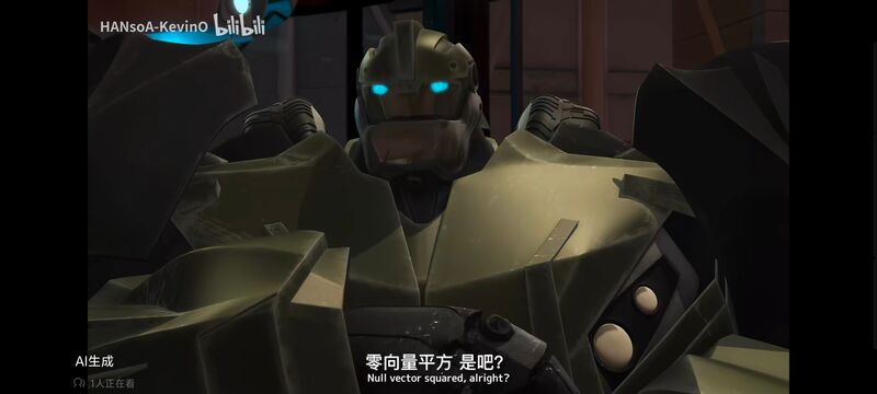 变形金刚,变形金刚领袖之证,动画,动漫,番剧,ACG