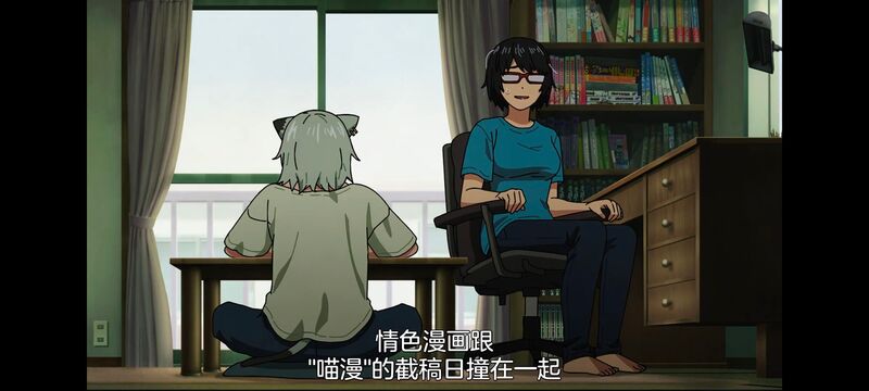 尼古喵喵,雅尼猫,动画,动漫,番剧,二次元,日漫,ACG