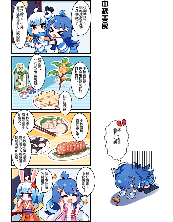 /static/7d13ef15a60562762ac9b85c18243473e48ff3b55923ab92998ef1eeb25d0c80.png