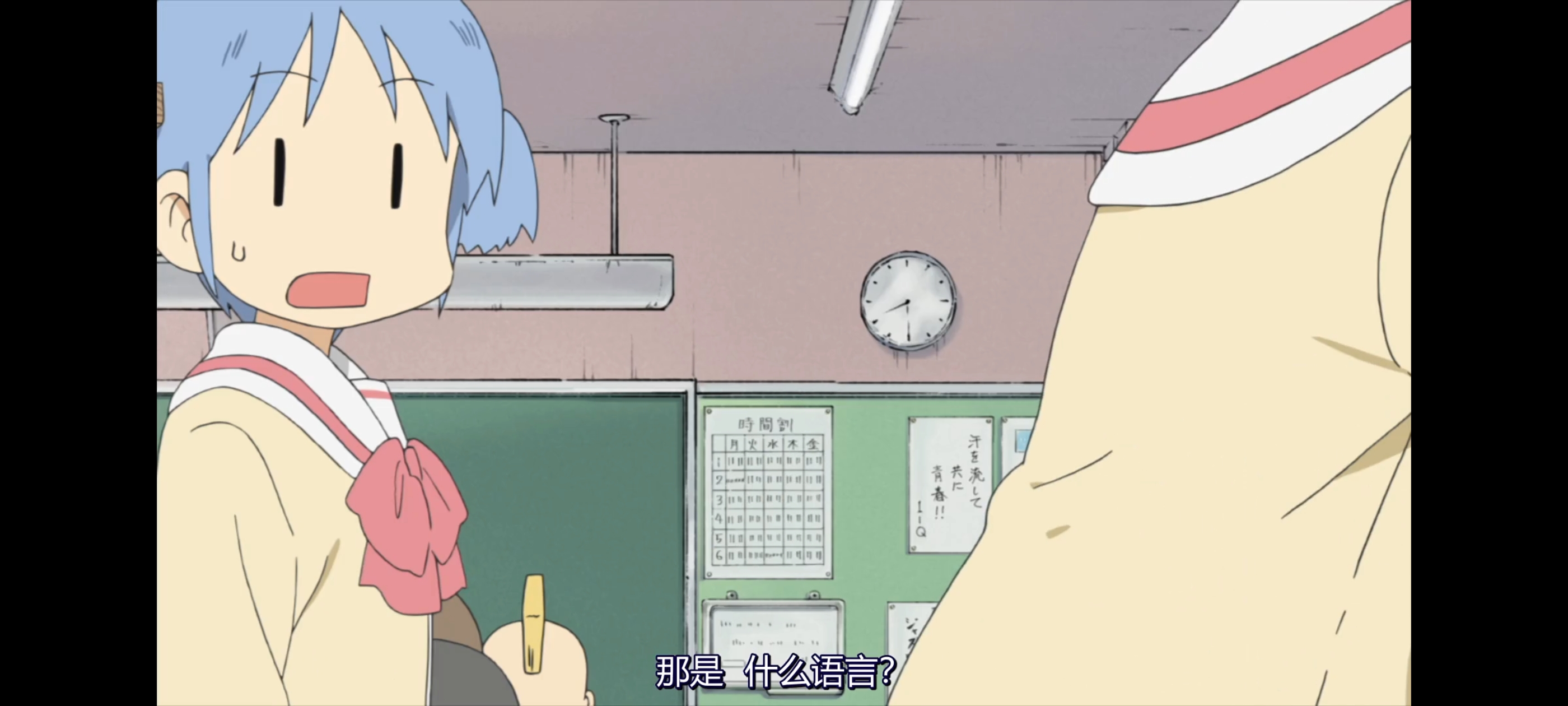 日常,动画,动漫,番剧,二次元,ACG