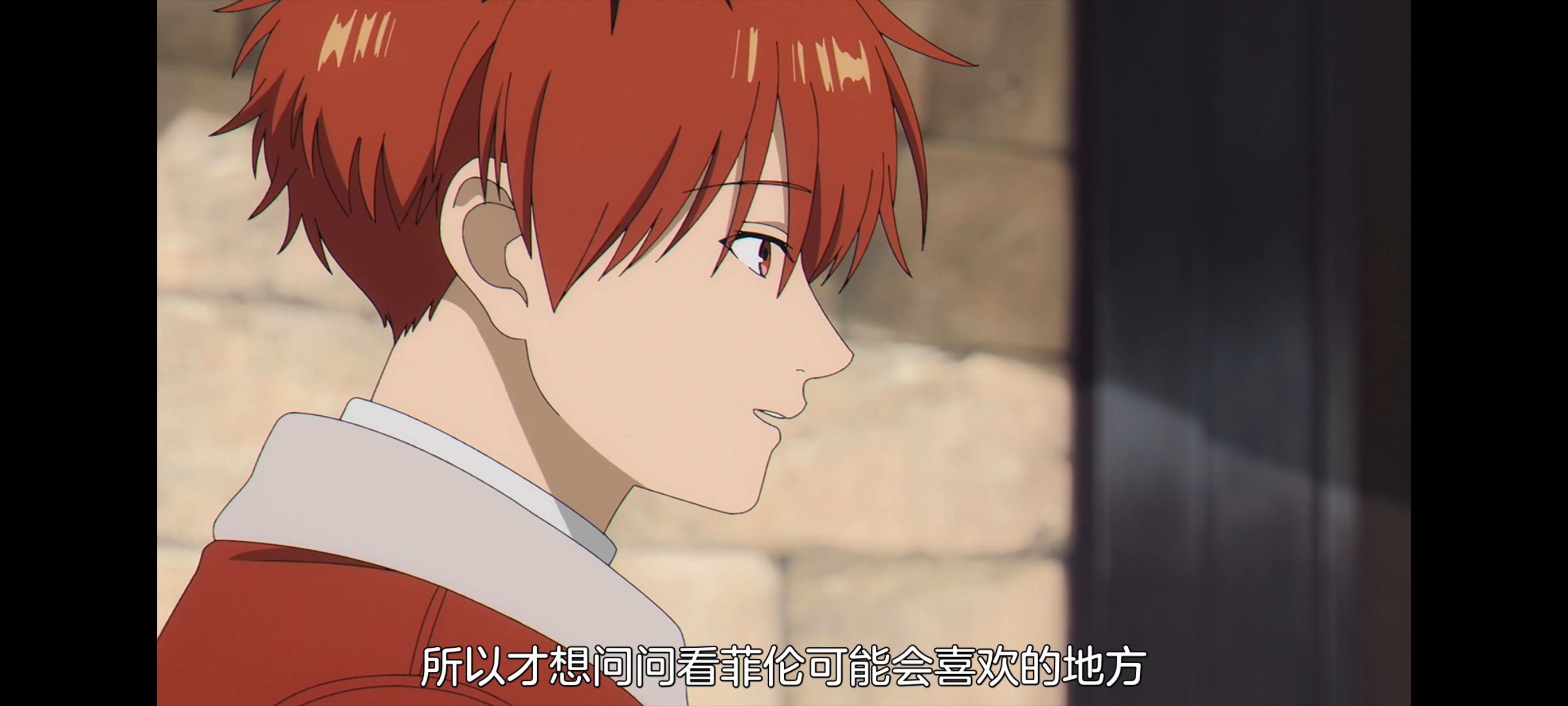 葬送的芙莉莲,动画,动漫,番剧,ACG