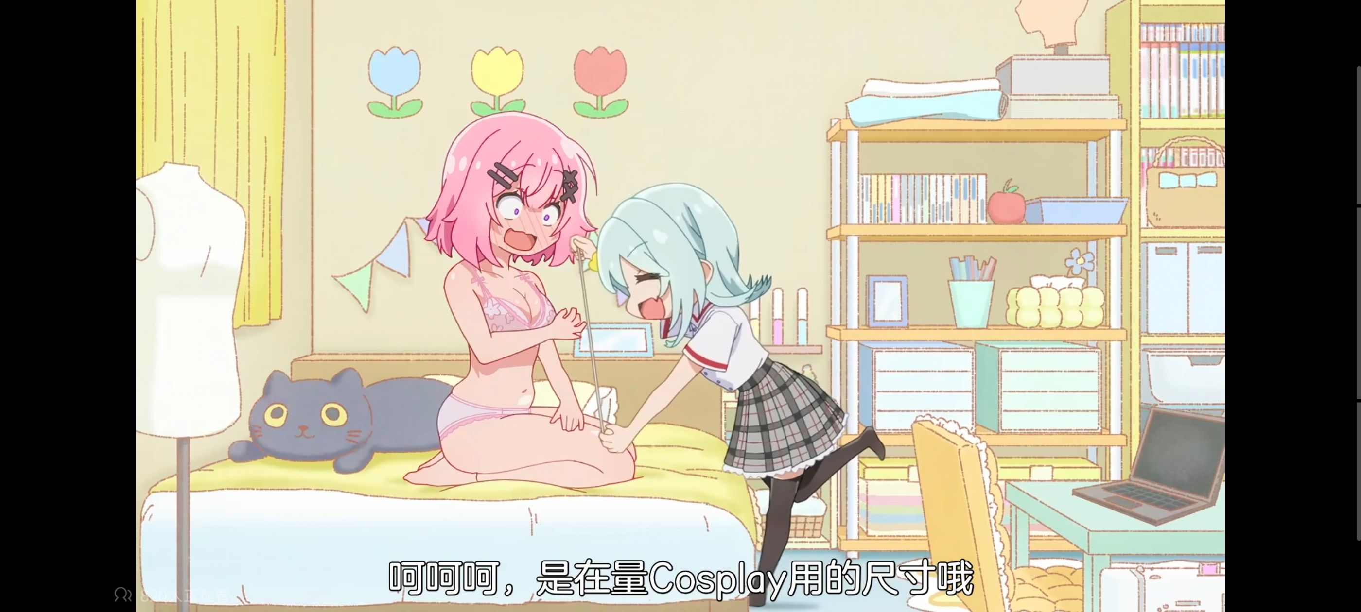 我怎么可能成为你的恋人不行不行,百合,百合动漫,动画,动漫,番剧,ACG