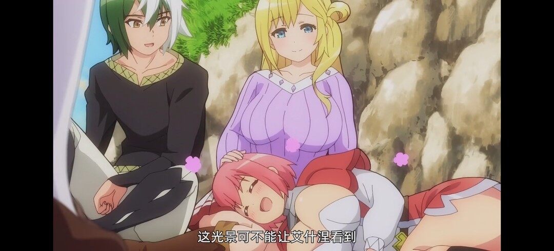 动漫专区,次元资讯,动漫,番剧,不道德公会