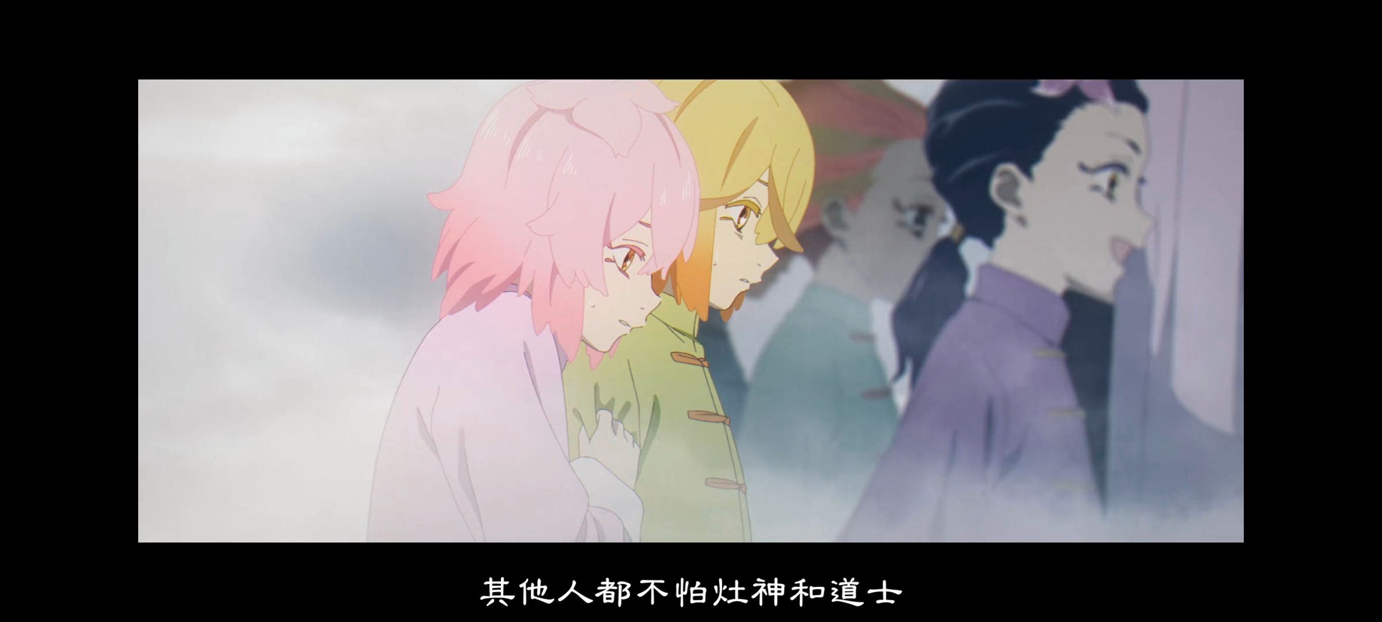 地狱乐,动画,动漫,番剧,二次元,ACG