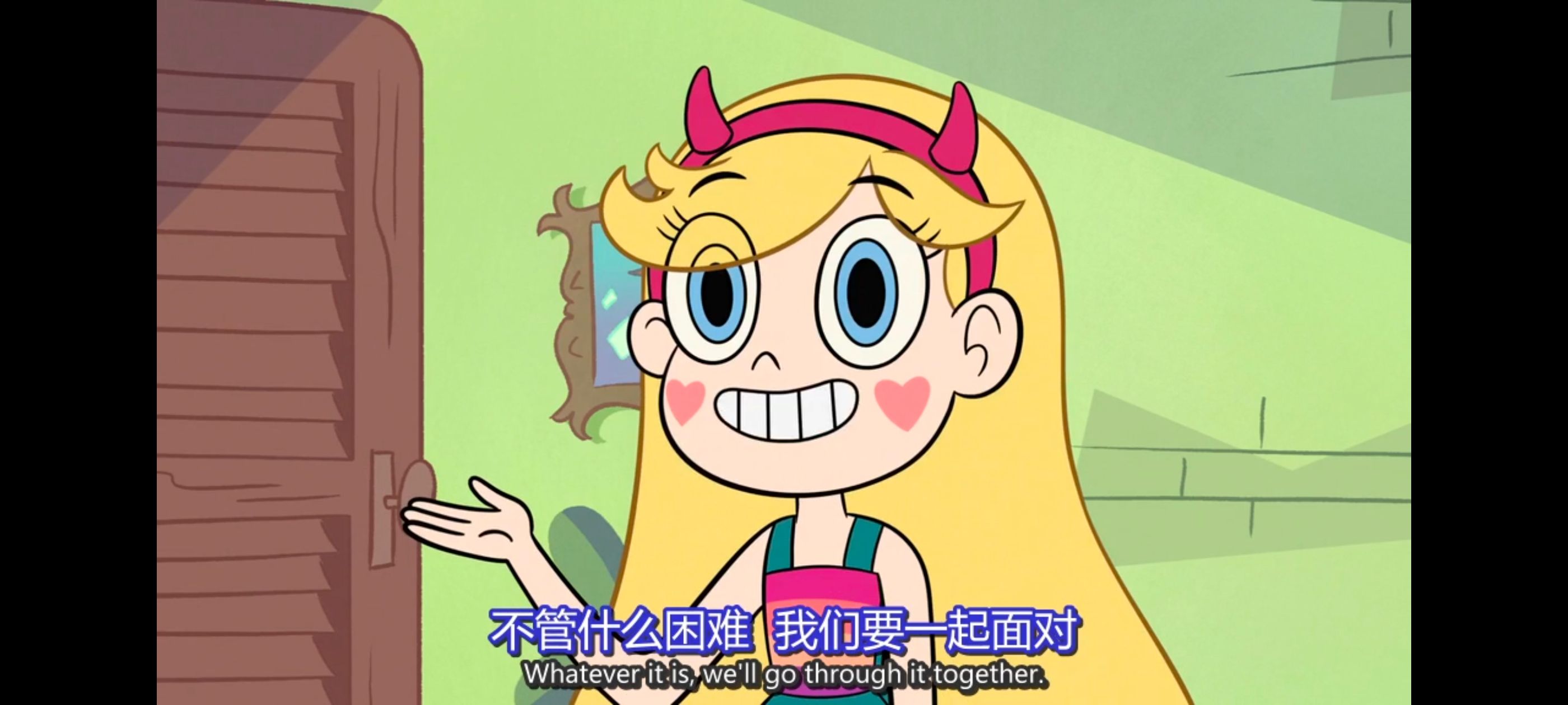 星蝶公主,公主闯天关,欧美动画,欧美动漫,奇幻,迪士尼,动画,动漫,ACG,番剧