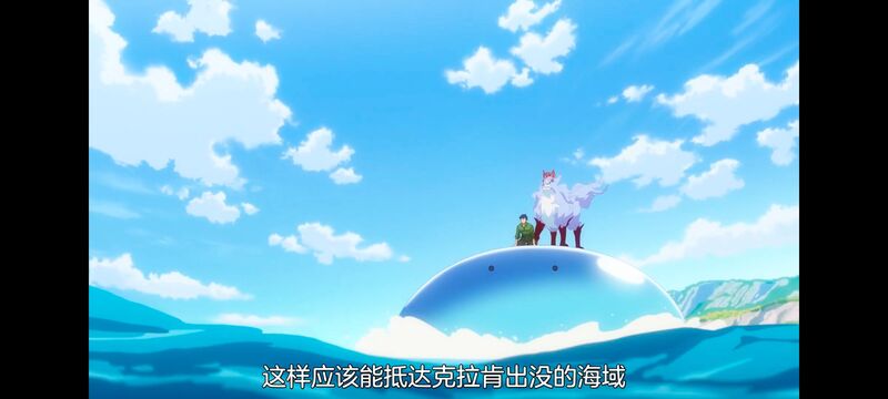 网购技能开启异世界美食之旅,拥有超常技能的异世界流浪美食家,动画,动漫,番剧,ACG