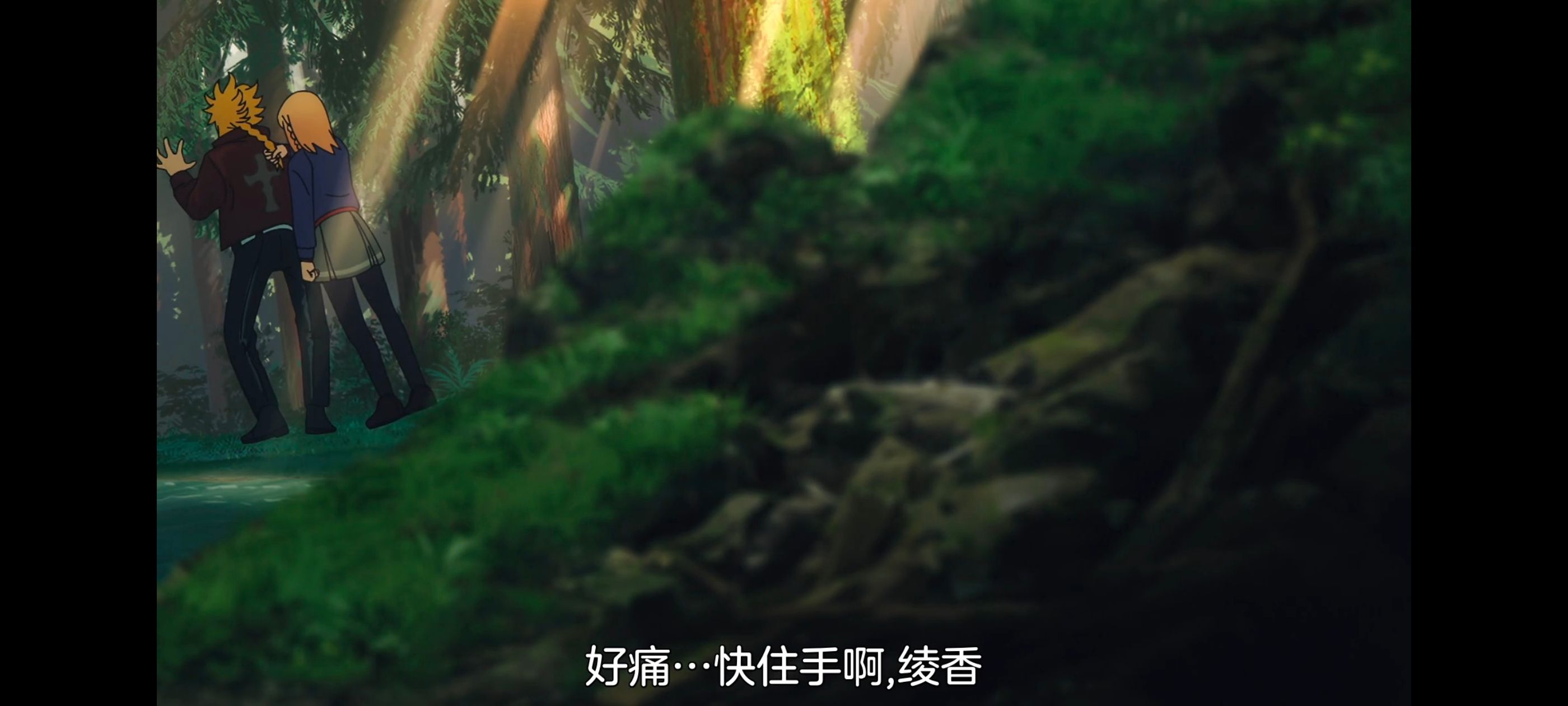 命运奇异赝品,FatestrangeFake,动画,动漫,番剧,ACG