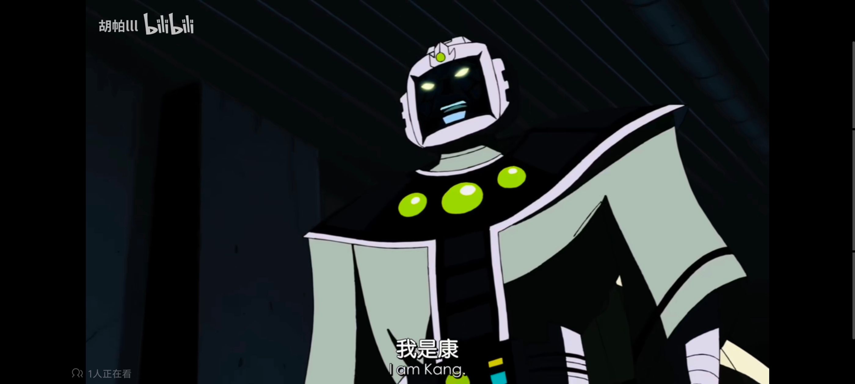 复仇者世上最强英雄组合,复仇者联盟,超级英雄,动画,动漫,番剧,ACG