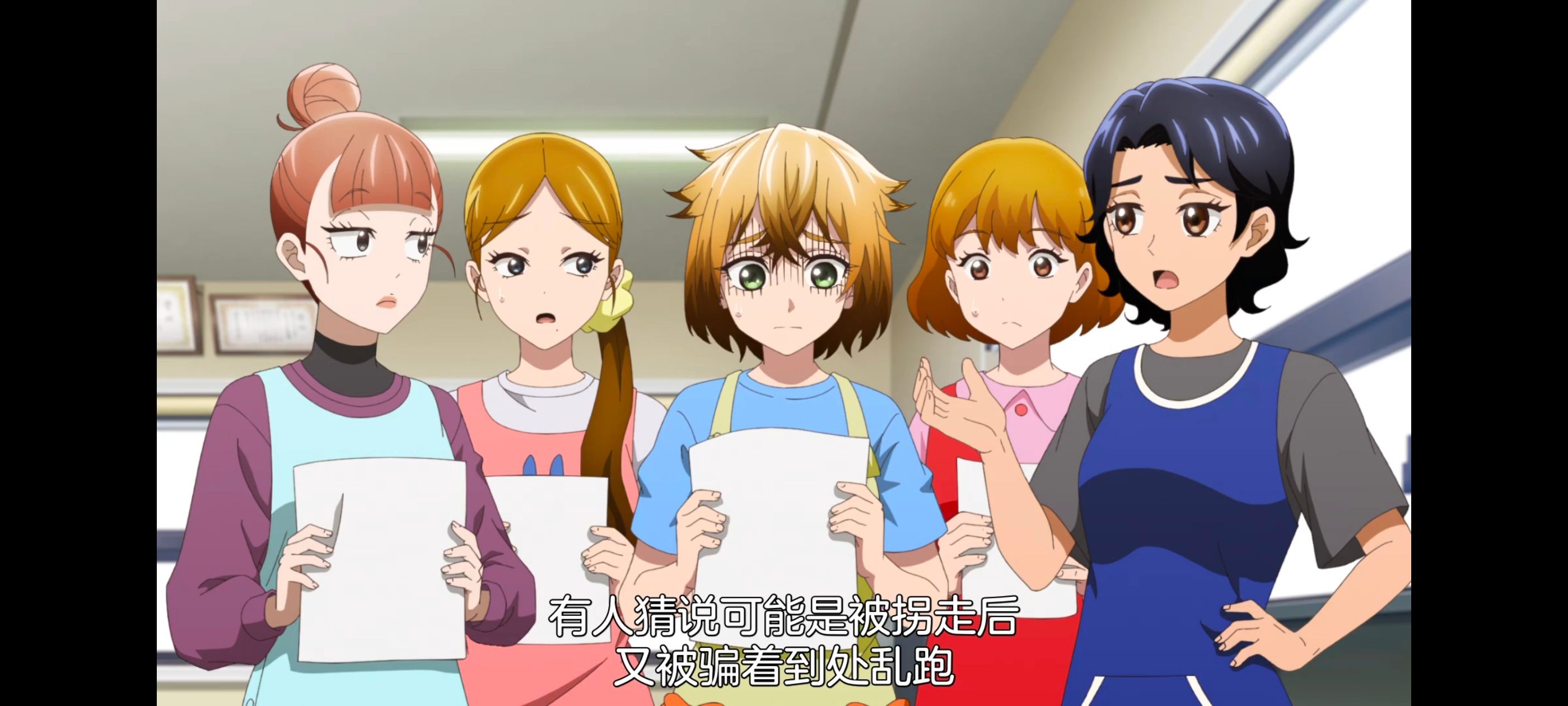 神八小妹不可怕,小伽椰并不可怕,动画,动漫,番剧,ACG