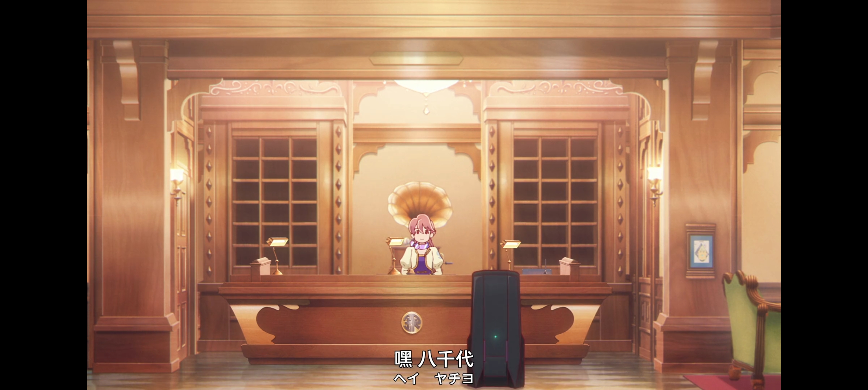 末日后酒店,动画,动漫,番剧,ACG,二次元